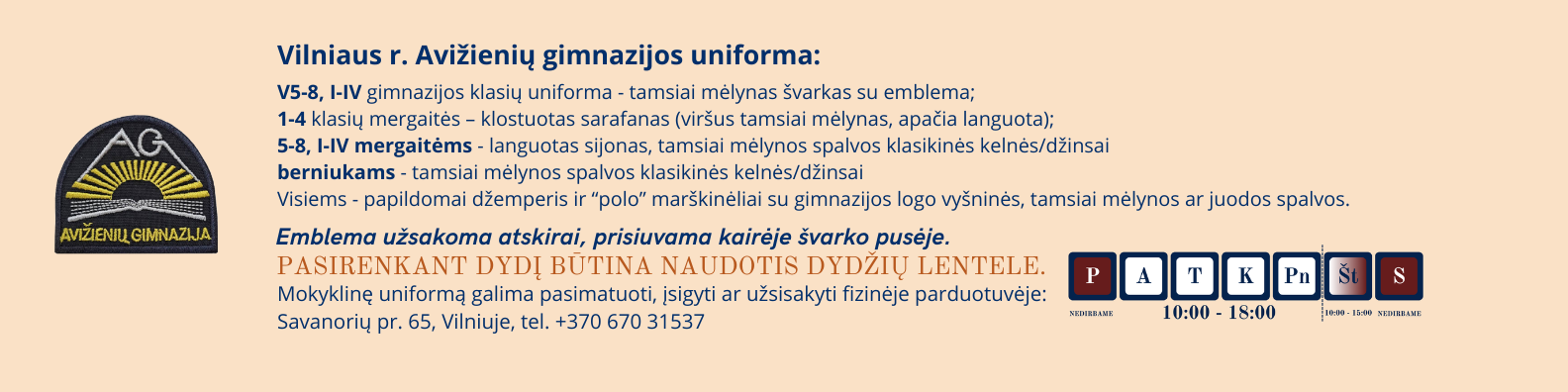 Avižienių gimnazija
